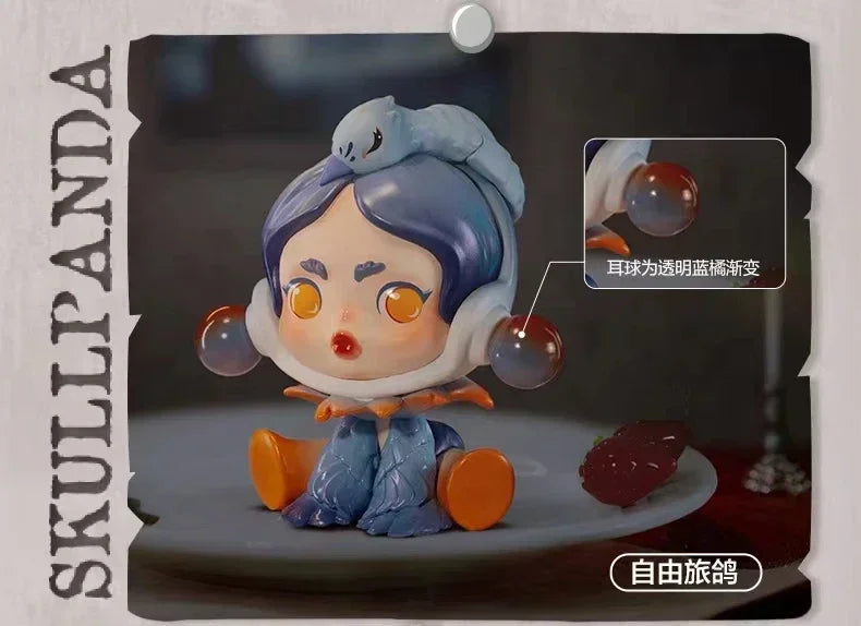 Skullpanda The Mare of Animals Blind Box x12 Figures