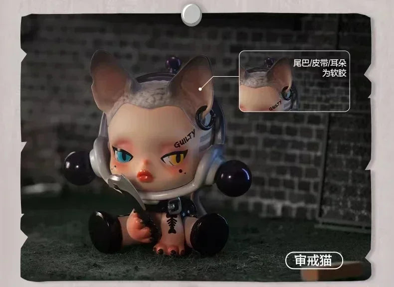 Skullpanda The Mare of Animals Blind Box Figure