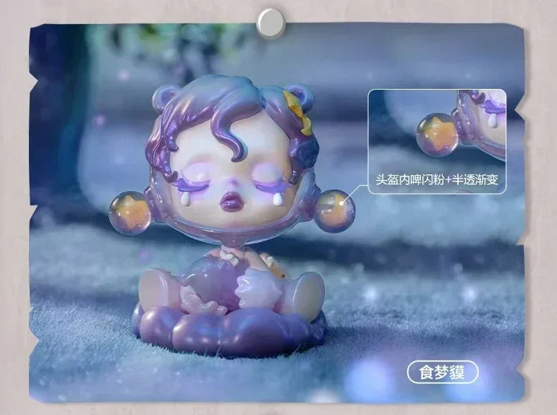 Skullpanda The Mare of Animals Complete Series Figures