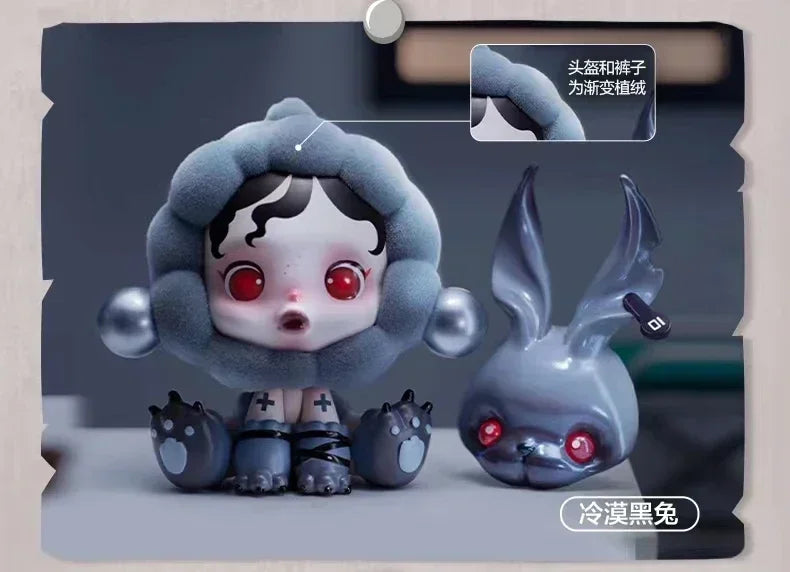 Skullpanda The Mare of Animals Blind Box x12 Figures