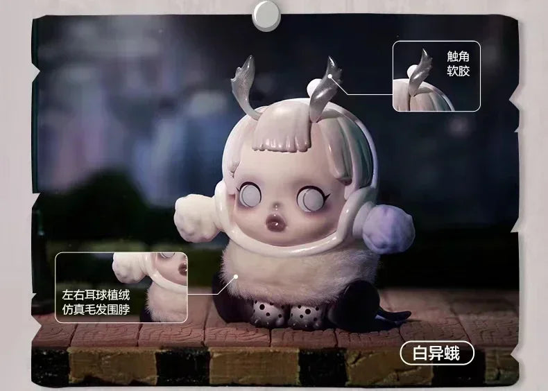 Skullpanda The Mare of Animals Complete Series Figures