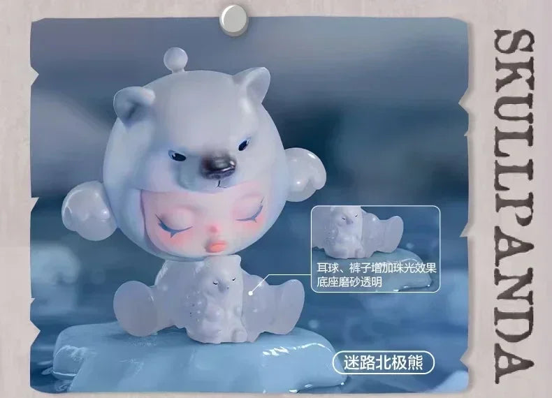 Skullpanda The Mare of Animals Blind Box x12 Figures