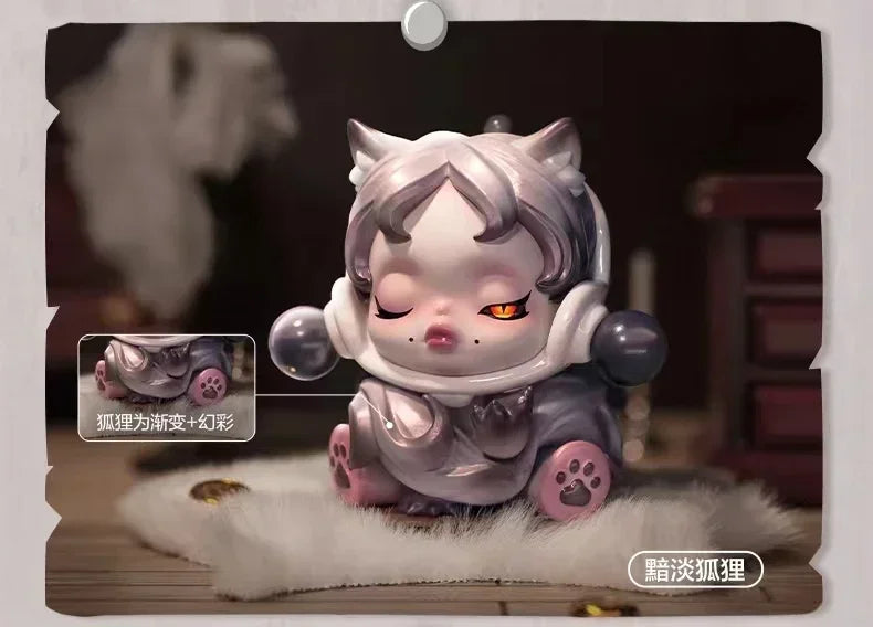 Skullpanda The Mare of Animals Blind Box x12 Figures