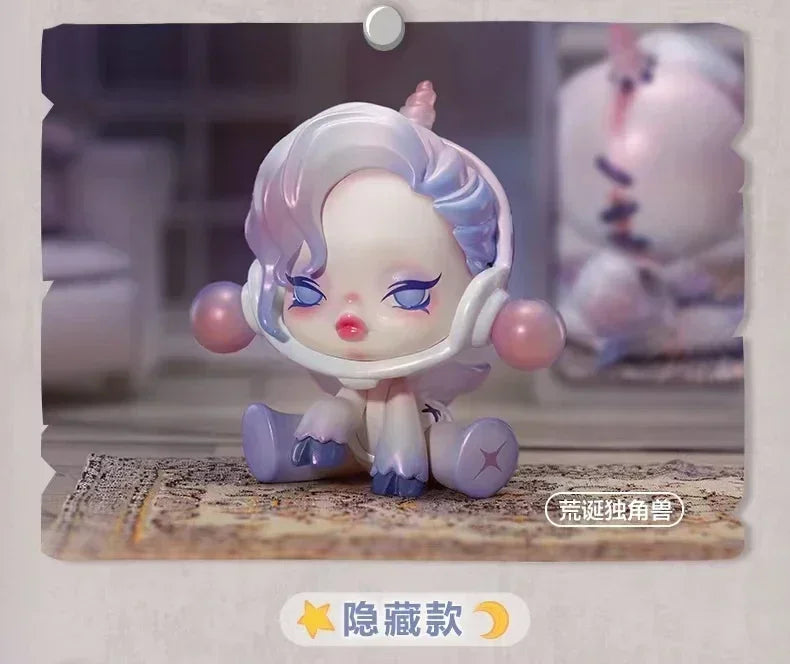 Skullpanda The Mare of Animals Blind Box x12 Figures